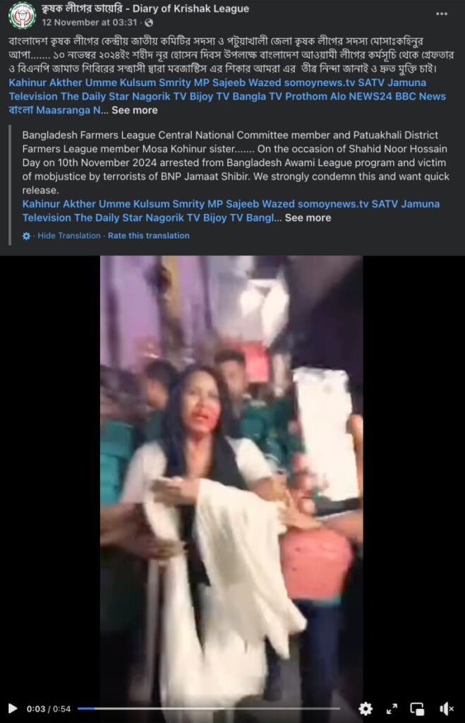 Berita Terkini dan Terkini di NDTV